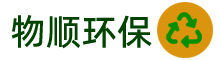 鑫泰噴涂－中山市鑫和成電子科技有限公司（工廠(chǎng)）